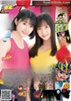 Karin Miyamoto 宮本佳林, Manaka Inaba 稲場愛香, Shonen Champion 2019 No.12 (少年チャンピオン 2019年12号)