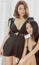 UGIRLS - Ai You Wu App No.1031: Model Jiao Jiao (娇娇) and Ai Fei (爱 菲) (40 photos)